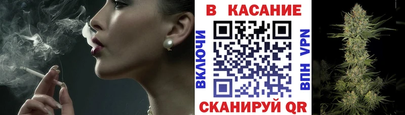 Как найти наркотики Невельск COCAIN  Канабис  ТГК  ГАШИШ  МЕФ 