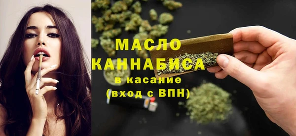 марки lsd Алзамай