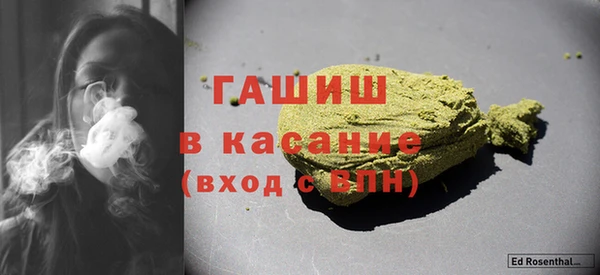 дистиллят марихуана Алексин
