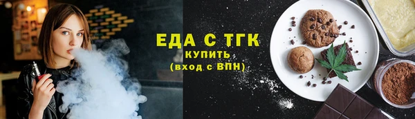 MDMA Абинск