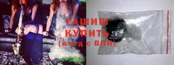 mdpv Абдулино