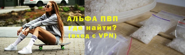 сатива Алексеевка