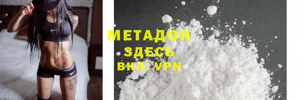 сатива Алексеевка