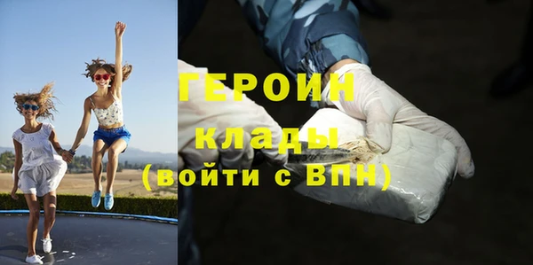 mdpv Абдулино