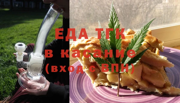 MDMA Абинск