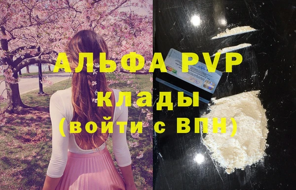 мет Ладушкин