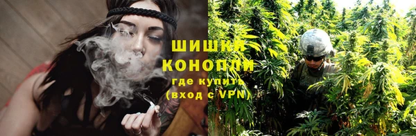 mdpv Абдулино