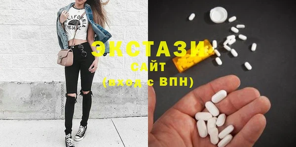 mdpv Абдулино
